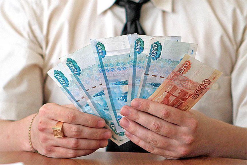 Новый закон о мрот 2018 Новый закон о мрот 2018
