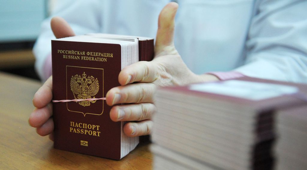 Как ускорить выдачу загранпаспорта 2018 Как ускорить выдачу загранпаспорта 2018