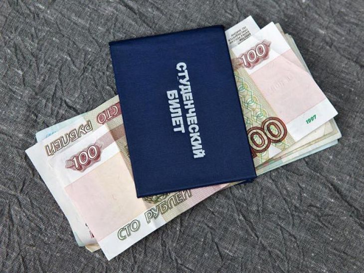 Когда выплатят стипендии в 2018 году Когда выплатят стипендии в 2018 году
