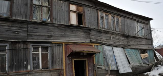 Кировская область получит 66,3 млн руб на переселение граждан из аварийного жилья