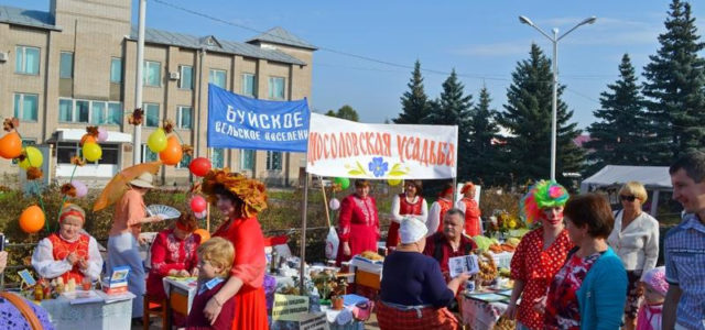 Каравай ржаной Уржумский