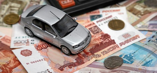 Значительное подорожание ОСАГО ждет автовладельцев