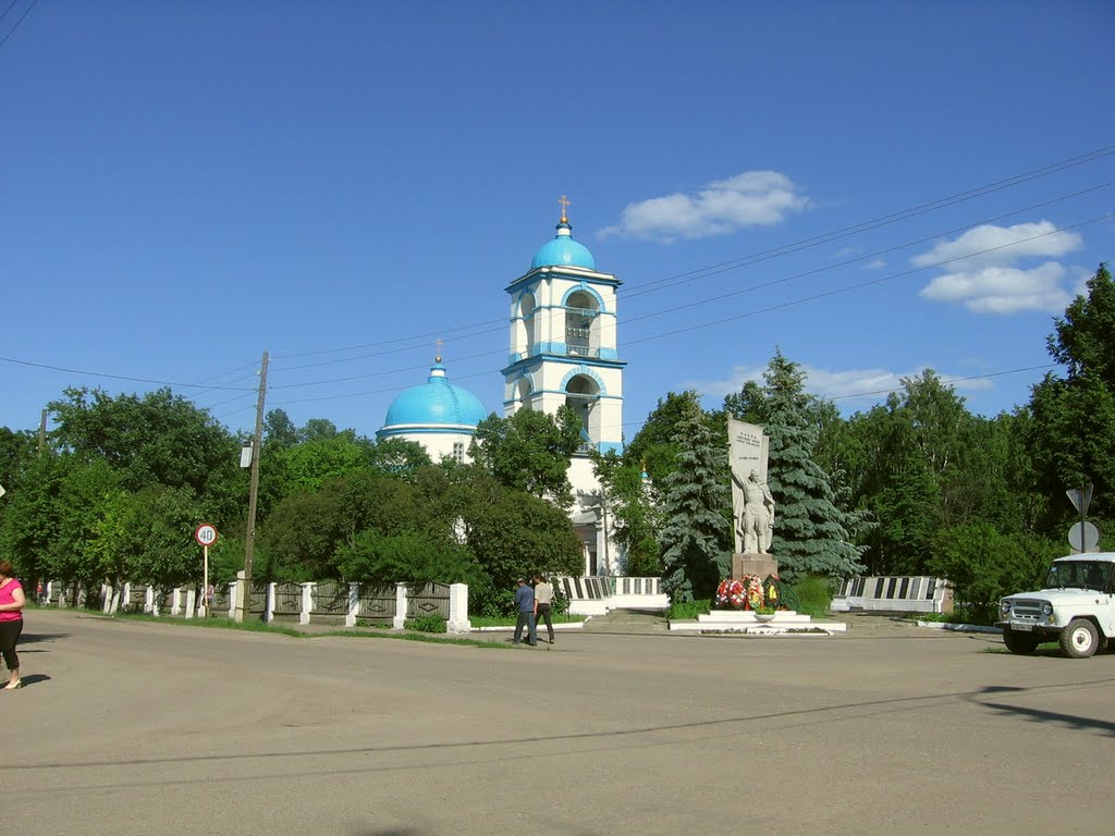 Собор, Нолинск