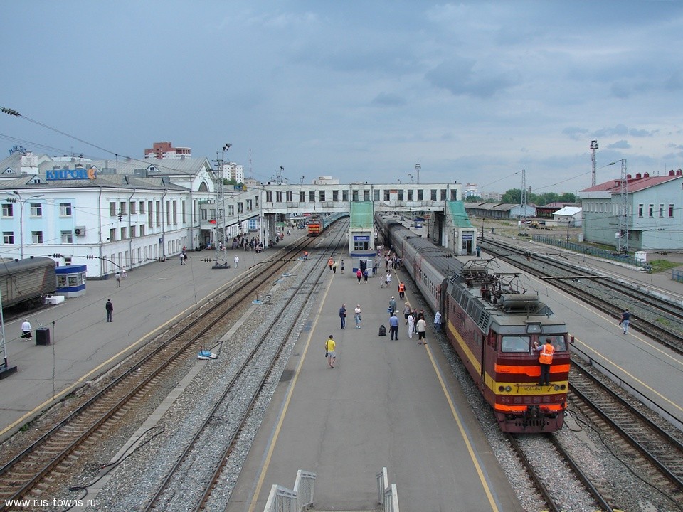 вокзал Киров