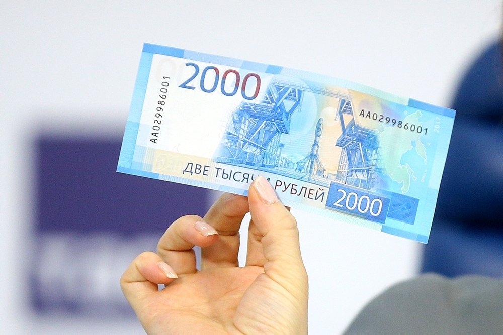 2000