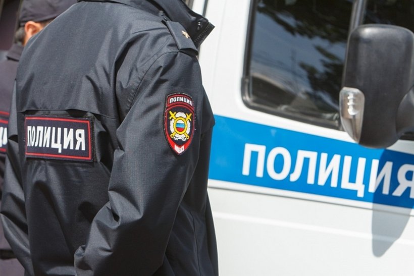 полиция