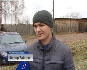 Федор Зайцев