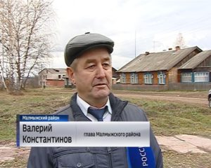ВАЛЕРИЙ КОНСТАНТИНОВ