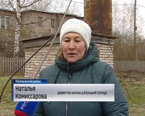 НАТАЛЬЯ КОМИССАРОВА