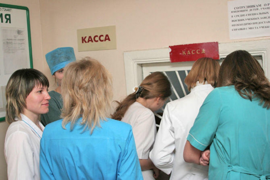 зарплата медиков