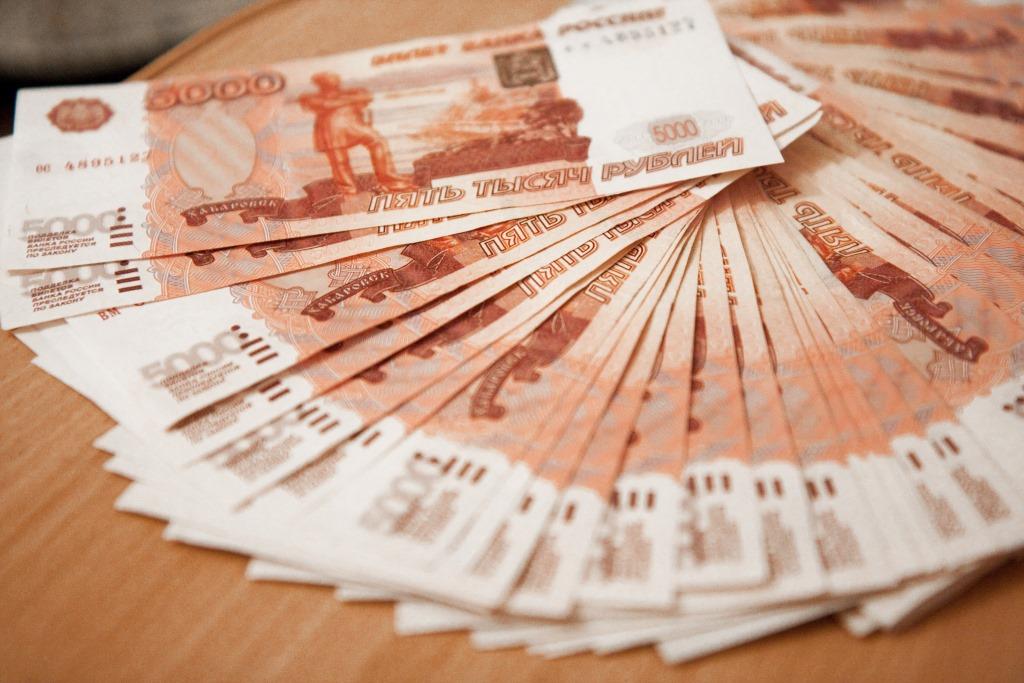 миллион