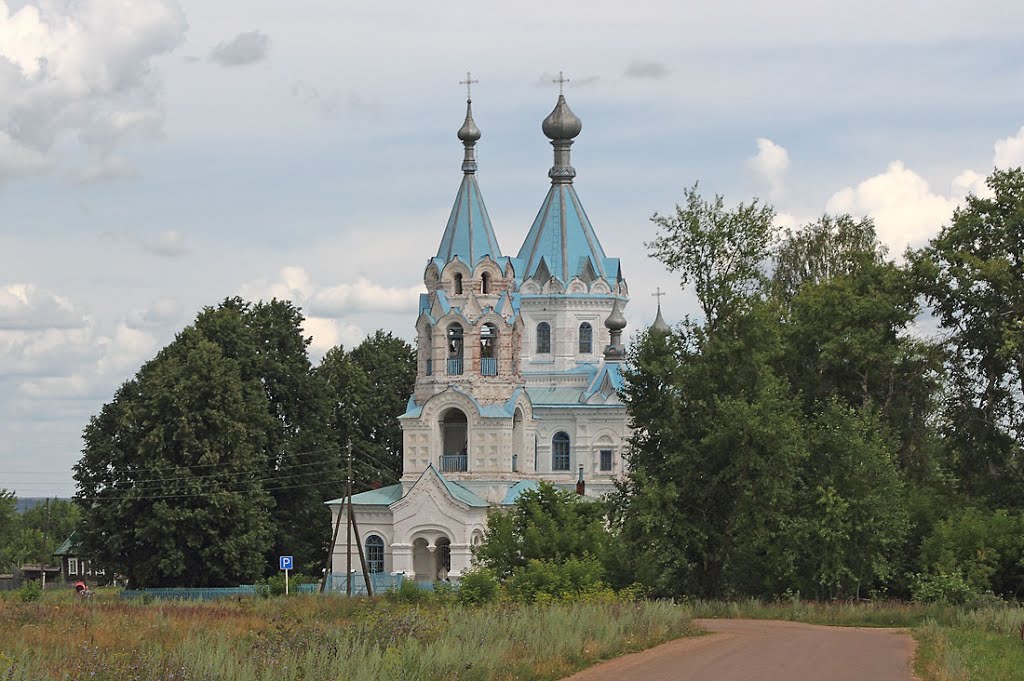деревню