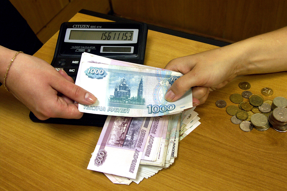 зарплата в Кировской области