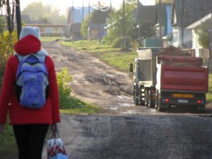 Малмыжский район
