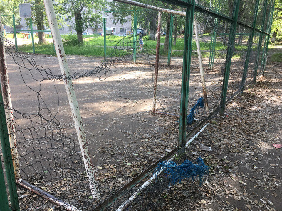 детская площадка