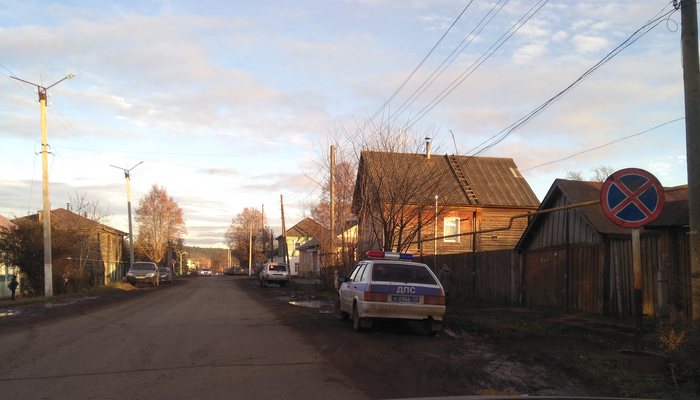 дпс в Уржуме