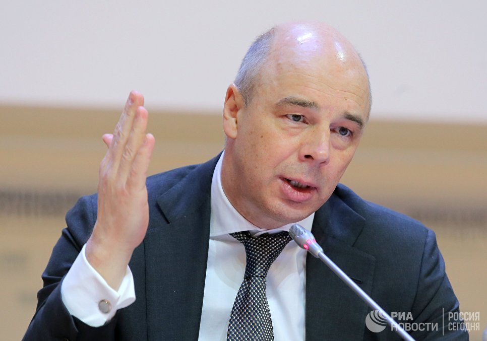 минфин РФ