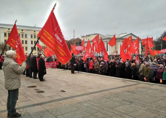 митинг в Кирове