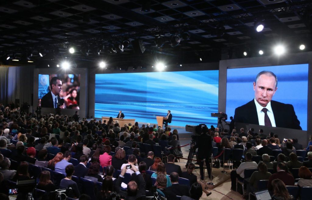 пресс-конференция Путина