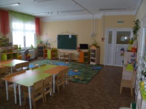 детский сад