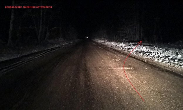 дтп в Уржумском районе