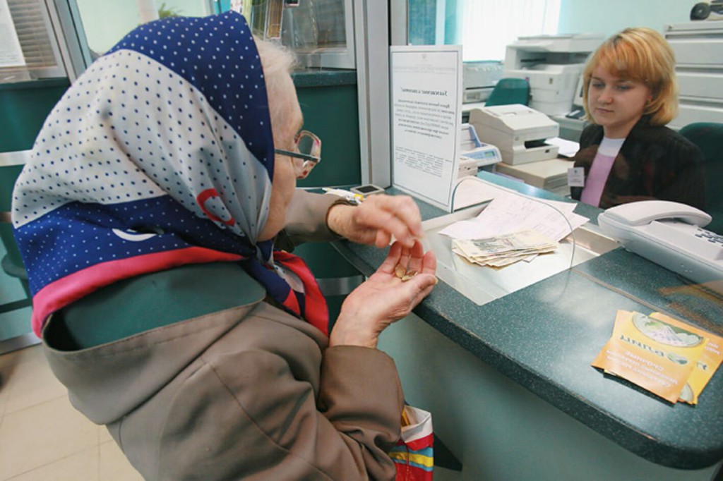льготники получат выплаты