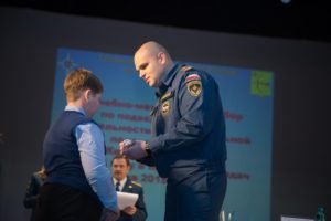 мчс наградил