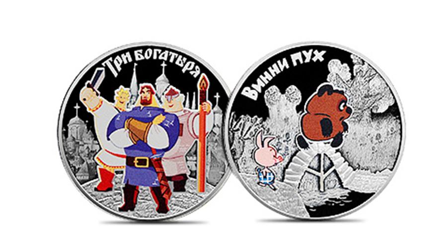 монеты с винни-пухом
