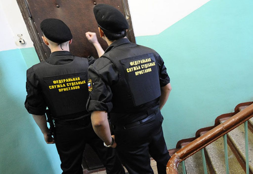 приставы