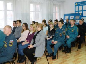 собрание мчс