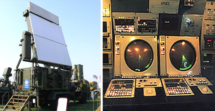 Цифровая РЛС Гамма-С1