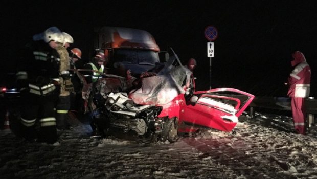 дтп уржумский район