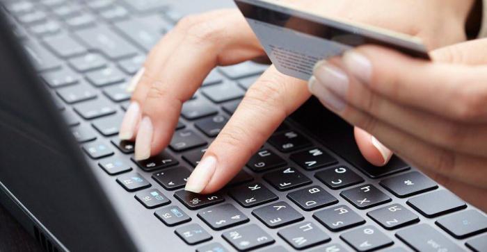 перевод по карте онлайн