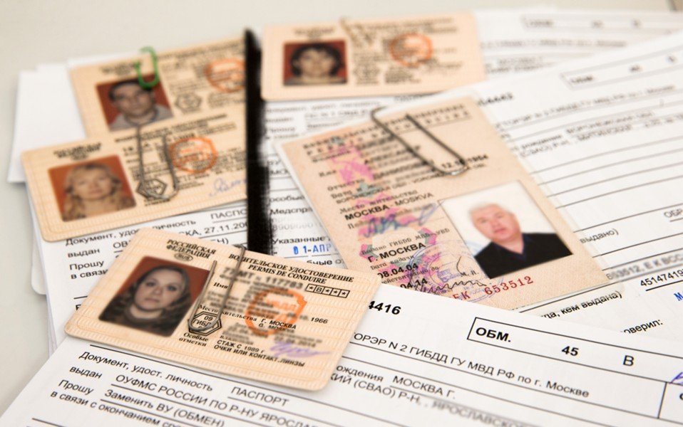 получают водительские права