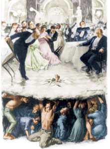 Привет от низов