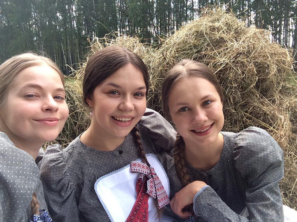 Екатерина Нолинск