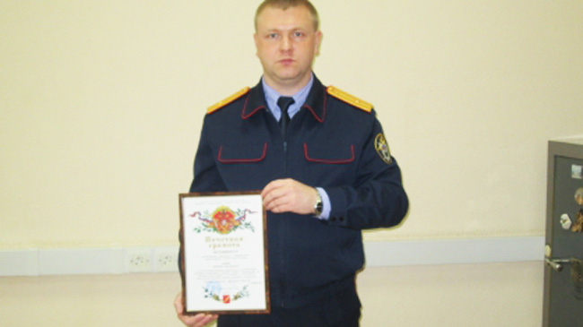 Дмитрий Валерьевич