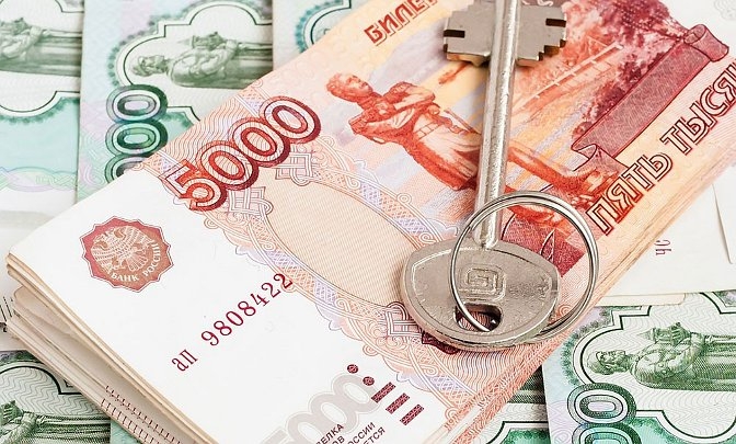 Субсидии по ипотеке