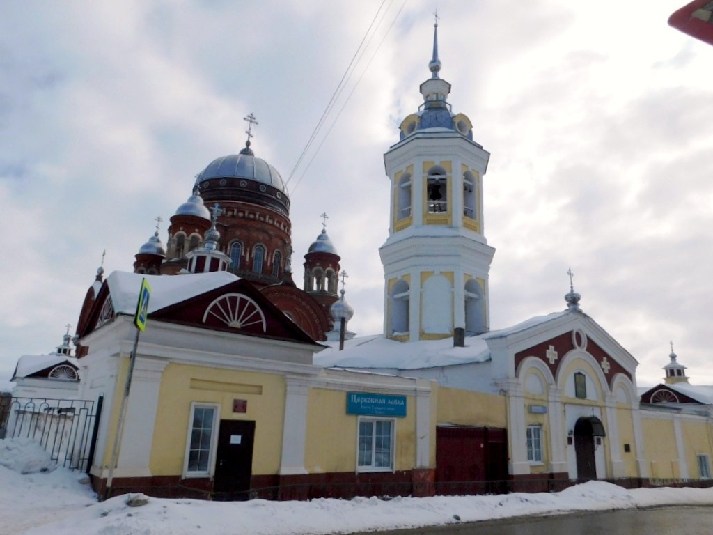 Свято-Троицкий собор в Уржуме Кировская область