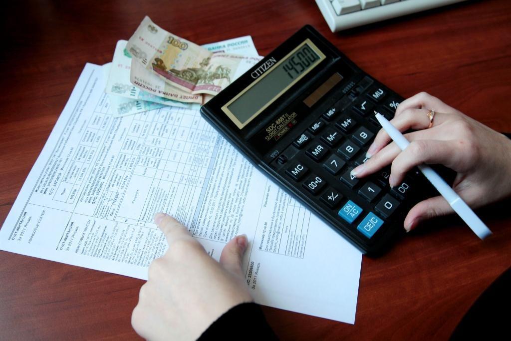 плата за коммуналку