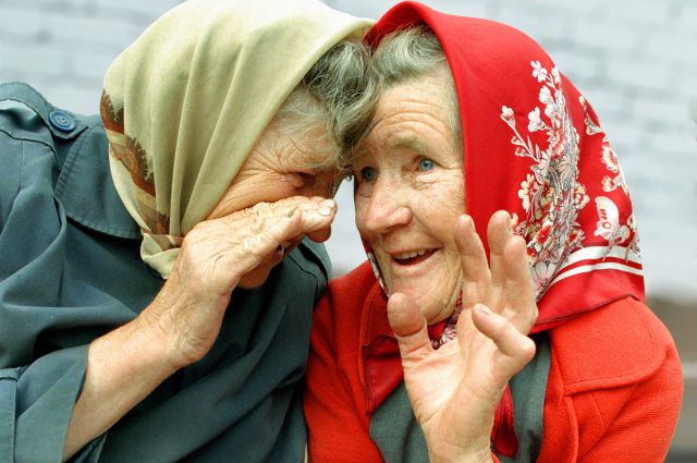 счастливые бабушки