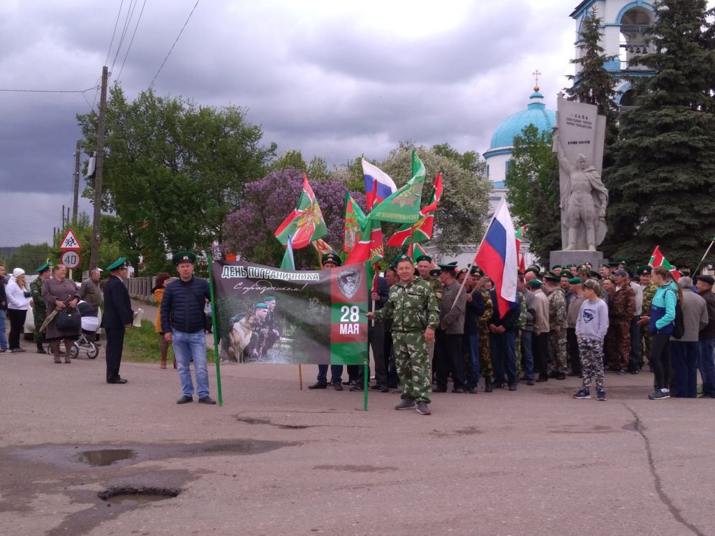 День пограничника в Нолинске