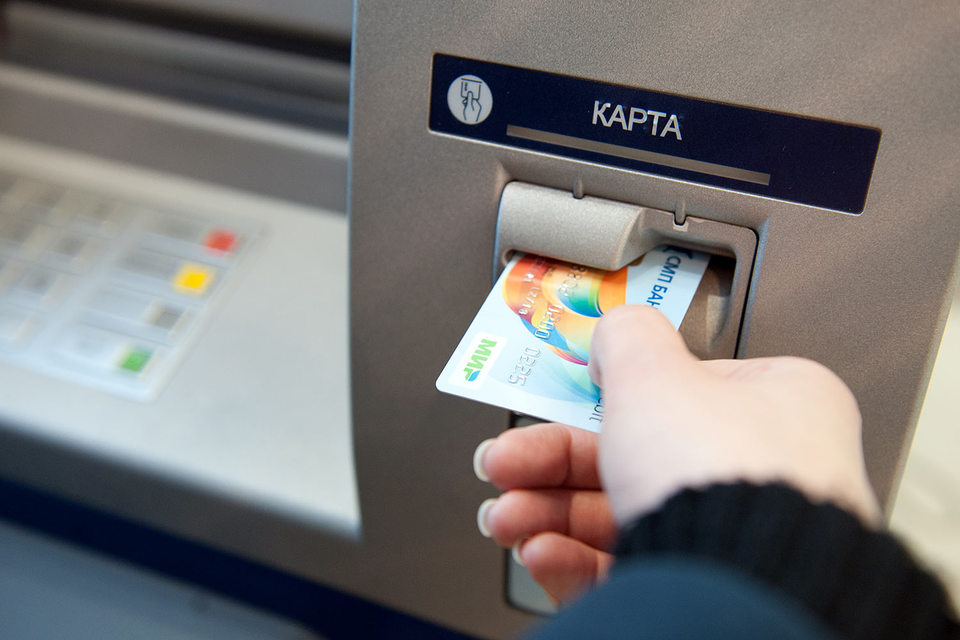 банкомат карта мир