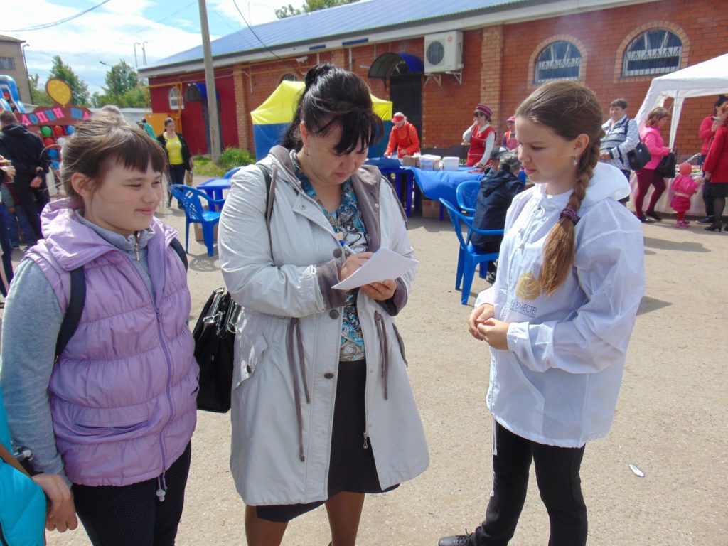 Нолинск 12 июня