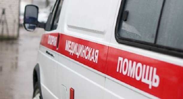 скорая помощь