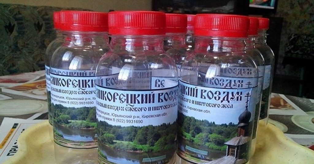 воздух в банке