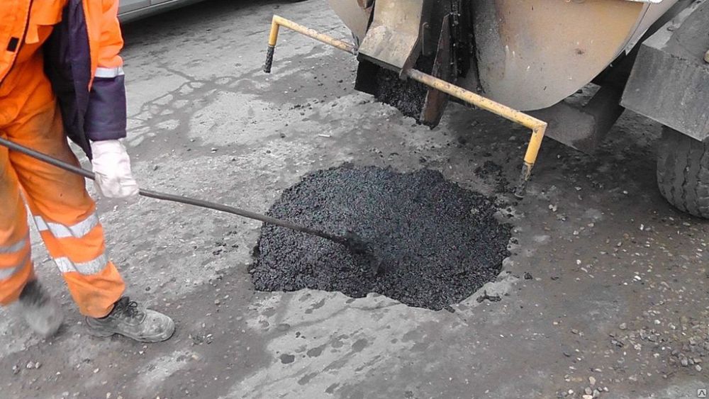 ямочный ремонт