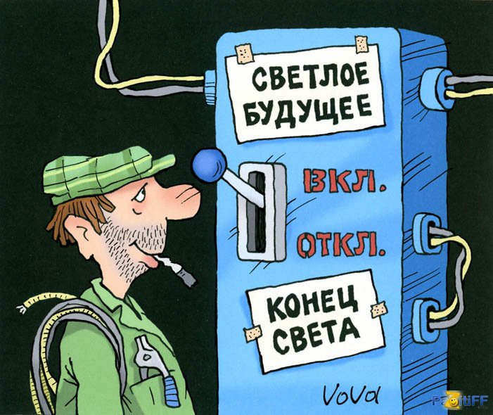 запретят лампы