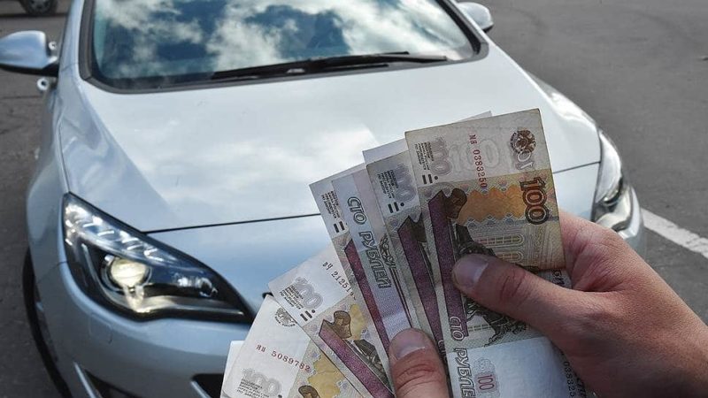 Программа льготного автокредитования