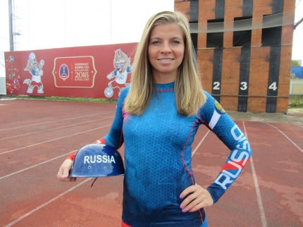 пожарно-спасательному спорту